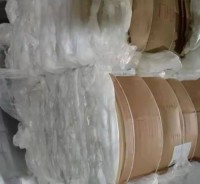 Wholesale LDPE film scrap bulk distribution low price export ready fast shipment